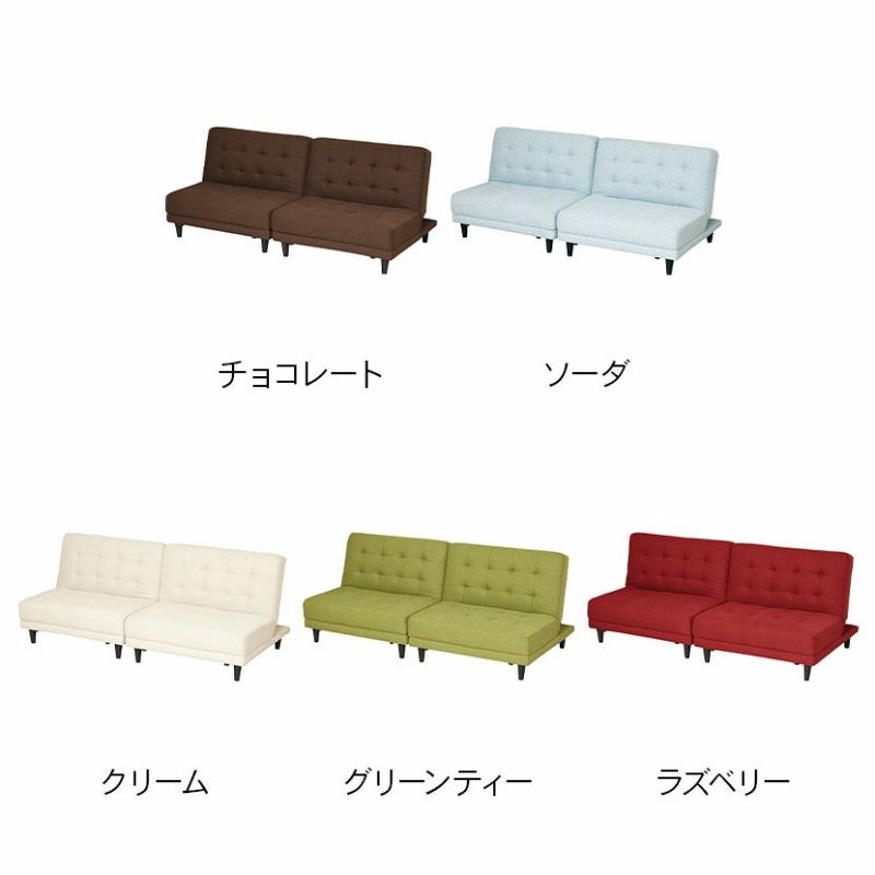 KR-SOFABED