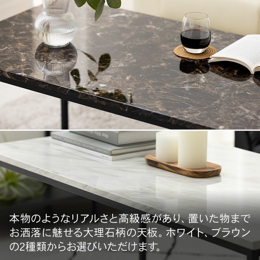 引き取り限定｜高級 大理石ローテーブル ガラス天板付き マーブル サイドテーブル 引き取り限定｜高級 大理石ローテーブル ガラス天板付き マーブル