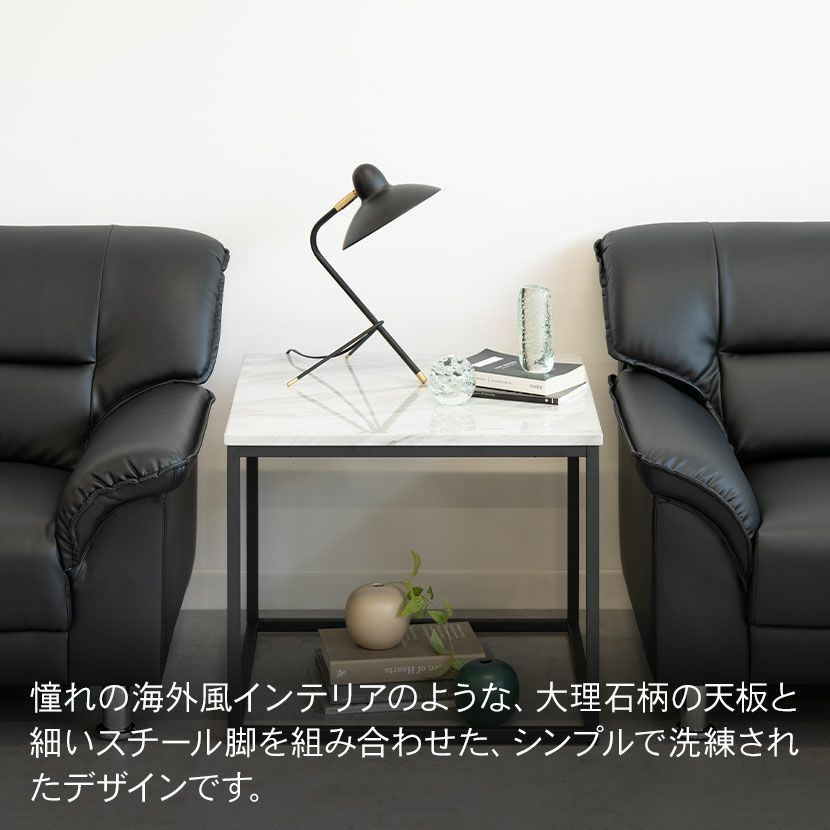 コンソール 石天板 幅62cm フラワースタンド ロートアイアン 638-614
