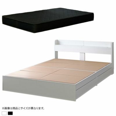 ダブルサイズ ルース 3Dメッシュポケットコイル ブラックマットレスセット 棚付き すっきり床下スペース コンセント