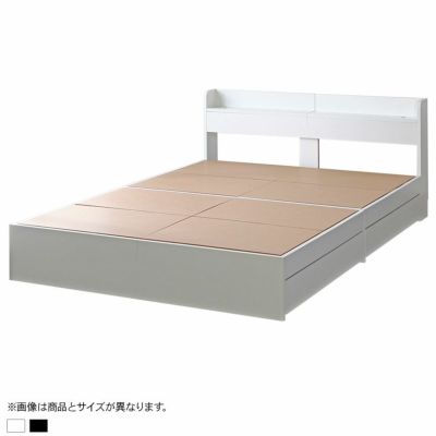 ダブルサイズ オセロ ベッドフレーム クラシック クラシカル