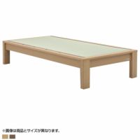 セミダブル ベッドフレーム  スミカ 畳ベッド ヘッドレス 高さ調節可能 すのこ 国産本畳 天然イ草木製 幅木よけ ロータイプ可 ナチュラル ブラウン｜¥54,455の動画