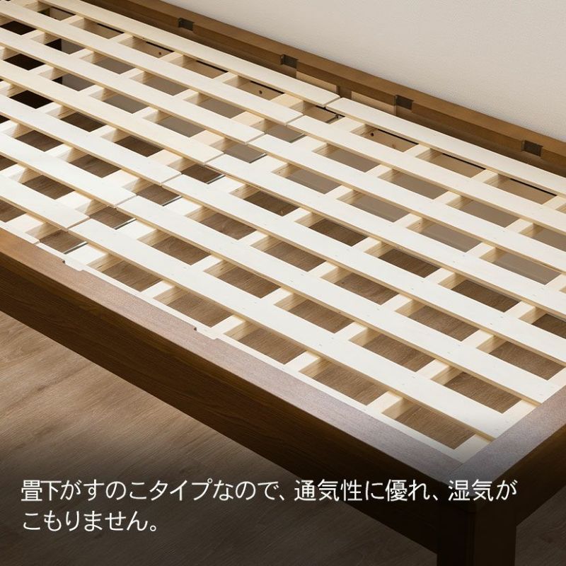 シングル ベッドフレーム スミカ 畳ベッド 棚付き 高さ調節可能 シングル ベッドフレーム スミカ 畳ベッド 棚付き 高さ調節可能