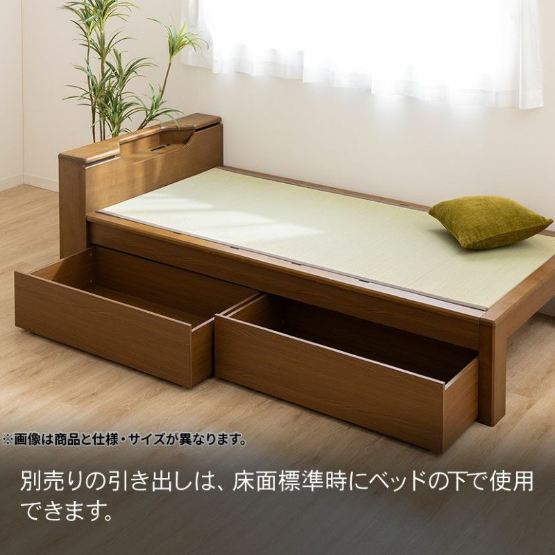シングル ベッドフレーム スミカ 畳ベッド 棚付き 高さ調節可能 すのこ