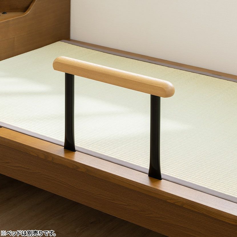 [オプション] スミカ専用 手すり 木製｜¥6,091の動画