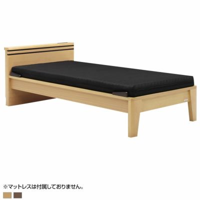 シングル トレア ベッド 木製 寝室 ベッドフレーム ナチュラル ブラウン