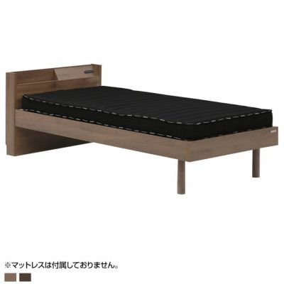 シングル レッグル ベッド 木製 寝室 ベッドフレーム ナチュラル ブラウン