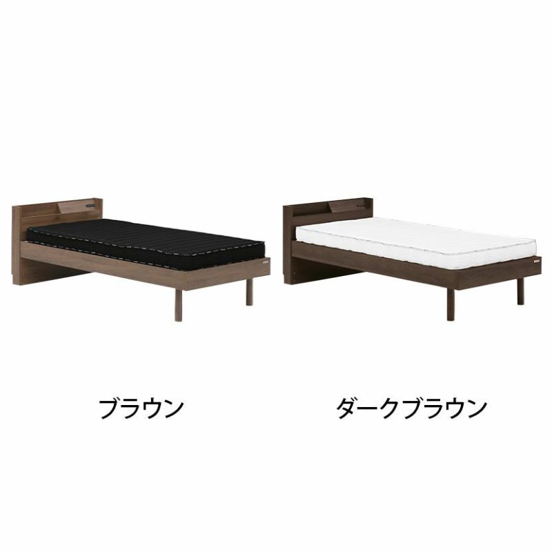 シングル レッグル ベッド 木製 寝室 ベッドフレーム ナチュラル