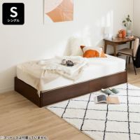 シングル ウォルテ ベッド 木製 寝室 ベッドフレーム ヘッドレスタイプ 引き出し付き ナチュラル ブラウン｜¥40,819の動画