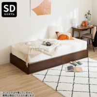セミダブル ウォルテ ベッド 木製 寝室 ベッドフレーム ヘッドレスタイプ 引き出し付き ナチュラル ブラウン｜¥45,364の動画