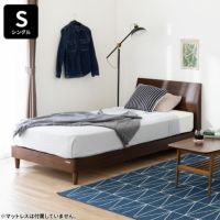 シングル ウォルテ ベッド 木製 寝室 ベッドフレーム フラットタイプ 引き出しなし ナチュラル ブラウン｜¥45,273の動画