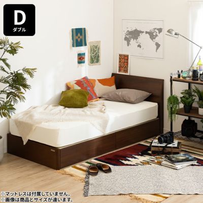 シングル ウォルテ ベッド 木製 寝室 ベッドフレーム フラットタイプ 