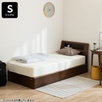 シングル ウォルテ ベッド 木製 寝室 ベッドフレーム Sキャビタイプ 引き出し付き ナチュラル ブラウン｜¥54,364の動画