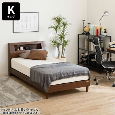 セミダブル ウォルテ ベッド 木製 寝室 ベッドフレーム Lキャビタイプ