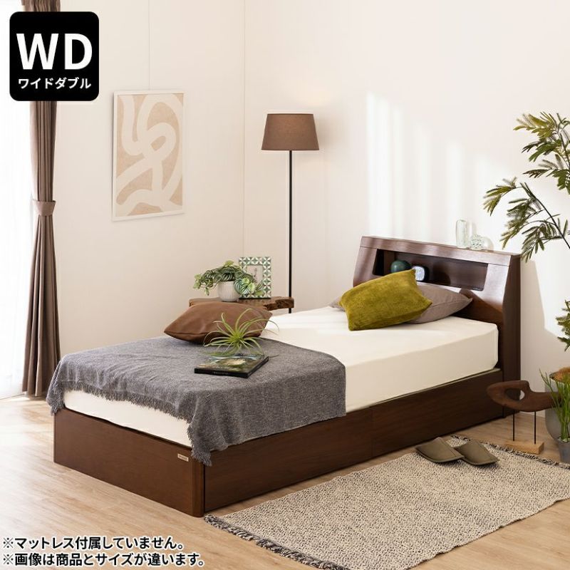 ワイドダブル ウォルテ ベッド 木製 寝室 ベッドフレーム Lキャビ