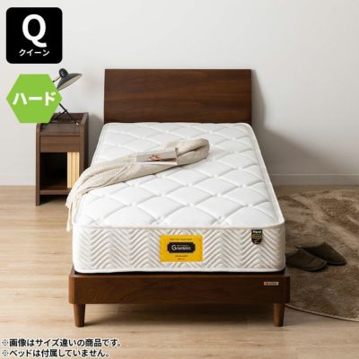 クイーン(2枚分割式) グランユニット ベッド 寝室 マットレス ハード ホワイト ブラック 完成品