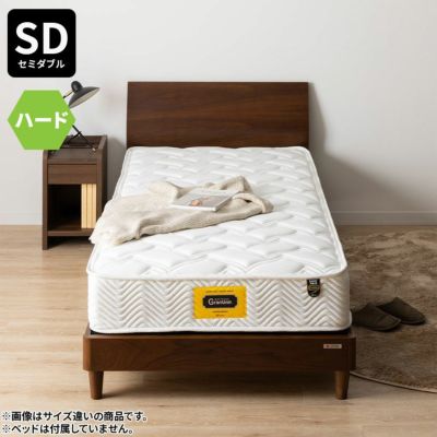 セミダブル グランユニット ベッド 寝室 マットレス スーパーハード ホワイト ブラック 完成品