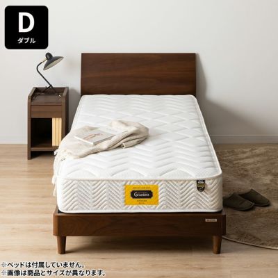 シングル グランユニット ベッド 寝室 マットレス ナノポケット