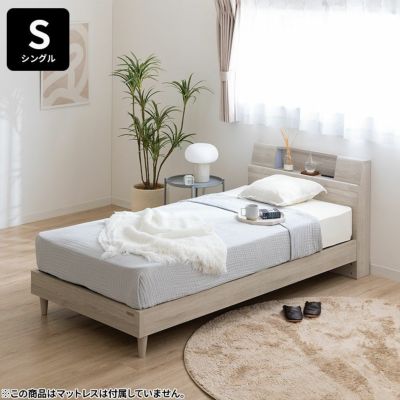 セミダブル ベッドフレーム スミカ 畳ベッド 棚付き 高さ調節可能