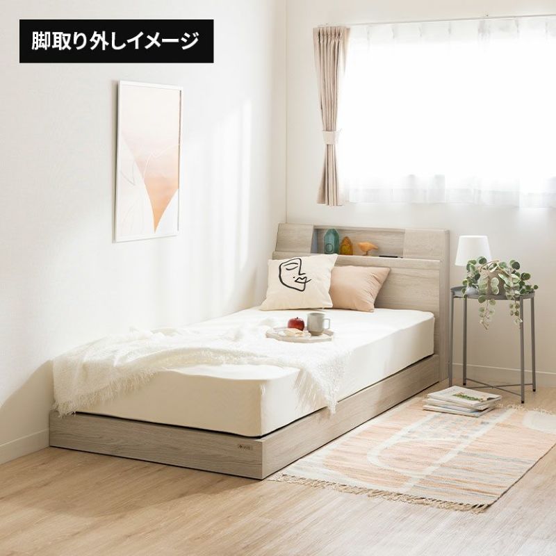 ダブルベッド サミール 木製 フレーム ベッドフレーム ダブル シンプル