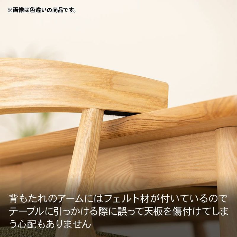 2脚セット】ダイニングチェア 木部ブラウン 木製 天然木 布張り