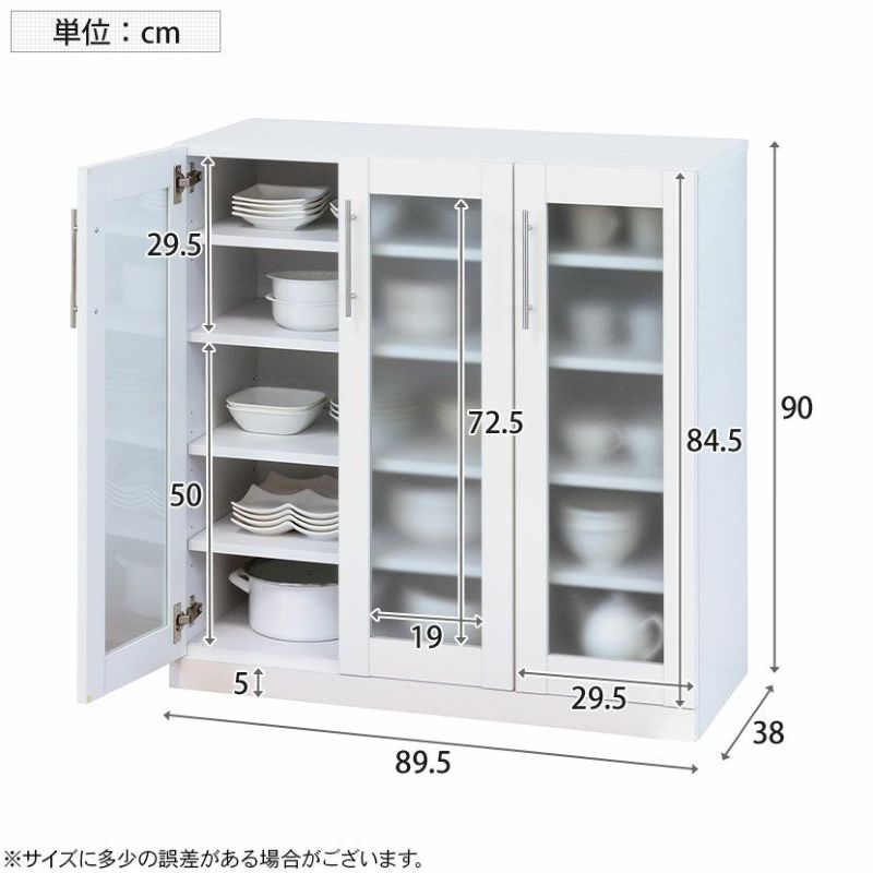 新品高品質 新品 本土送料無料 カトレア食器棚 60-180 uSjMx