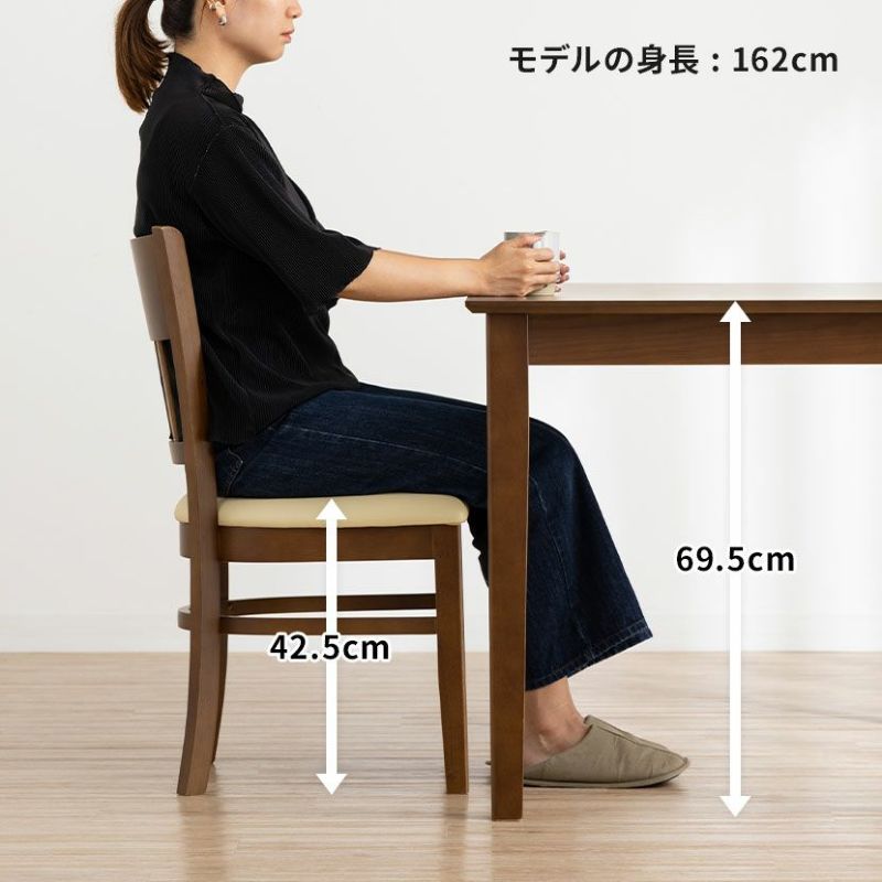 KR-MARCHCHAIR