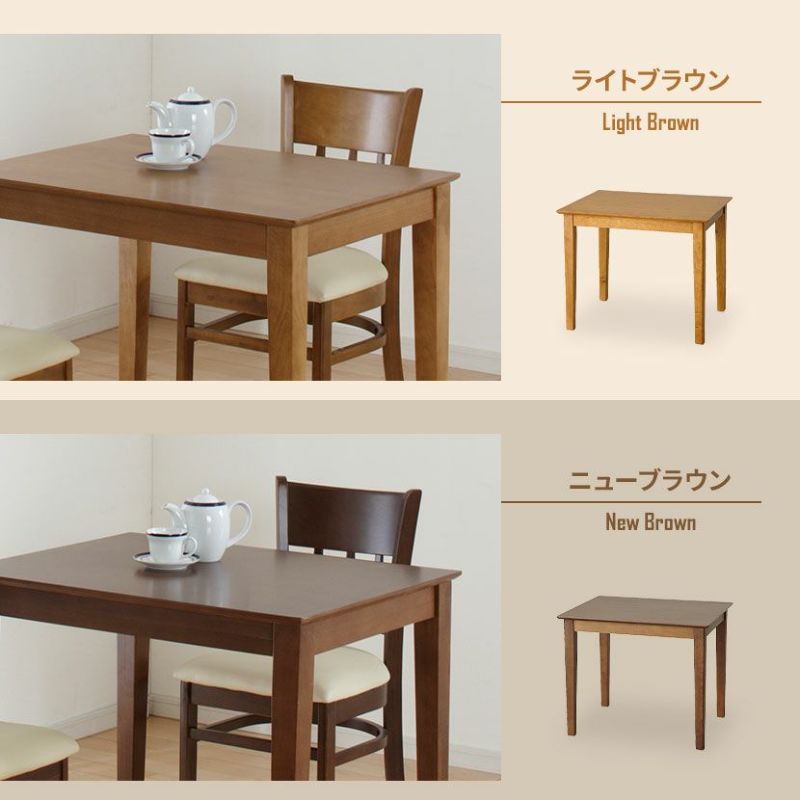 KR-MARCHDINNING