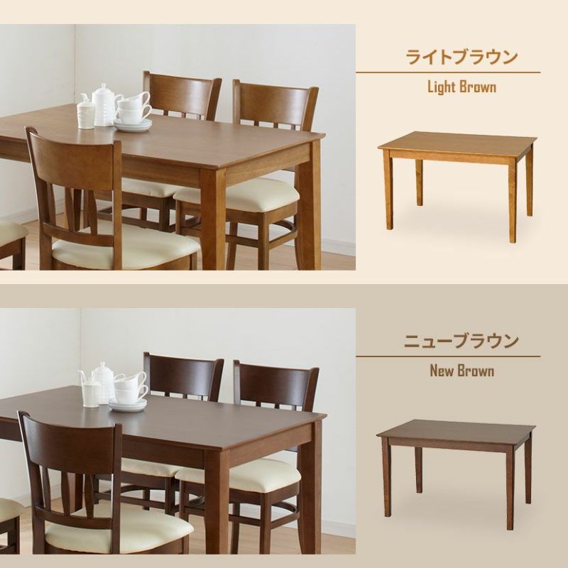 KR-MARCHDINNING2
