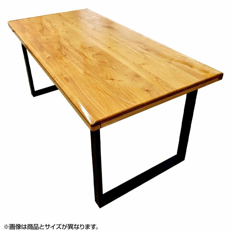 幅180cm 4人掛け ラフィネ ダイニングテーブル 天然木 アルダー材 ロの字脚 鏡面仕上げ 暮らしのデザイン