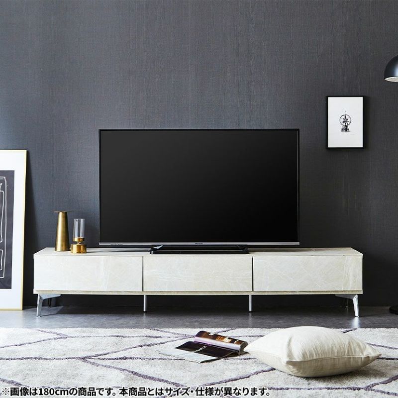 幅150cm 大理石調 テレビ台 日本製 収納付き 引き出し フラップ扉 ...