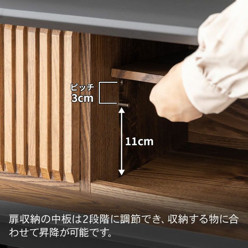 【値下げ】モダンデザイン テレビ台 木製 引き出し付き 設置無料】幅180cm 木製 和モダン テレビ台 格子 オーク