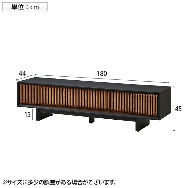 設置無料】幅180cm 木製 和モダン テレビ台 格子 オーク 引き出し付き 収納 テレビボード 和室 ローテレビ台 TV台 和風 ローボード  おしゃれ リビング グレー 黒 ルンバブル