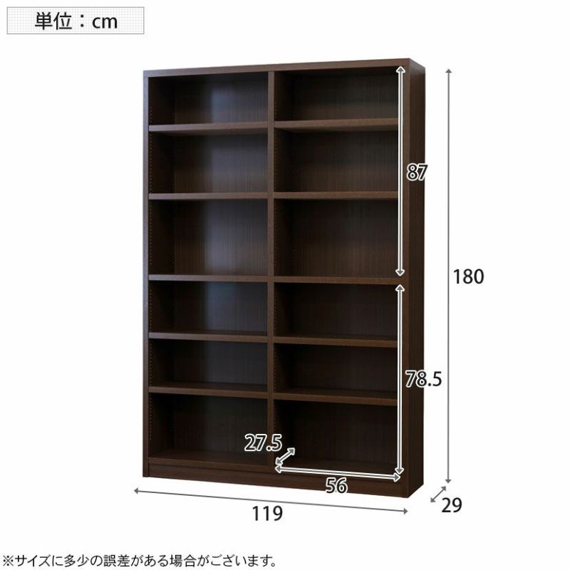 KR-SHELF1-3