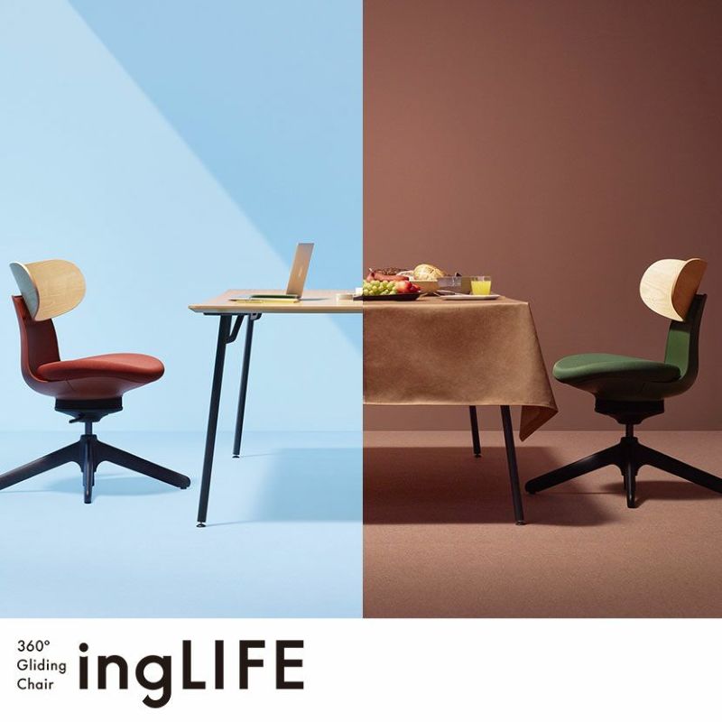 設置無料】イングライフ ingLIFE オフィスチェア ナイロンキャスター