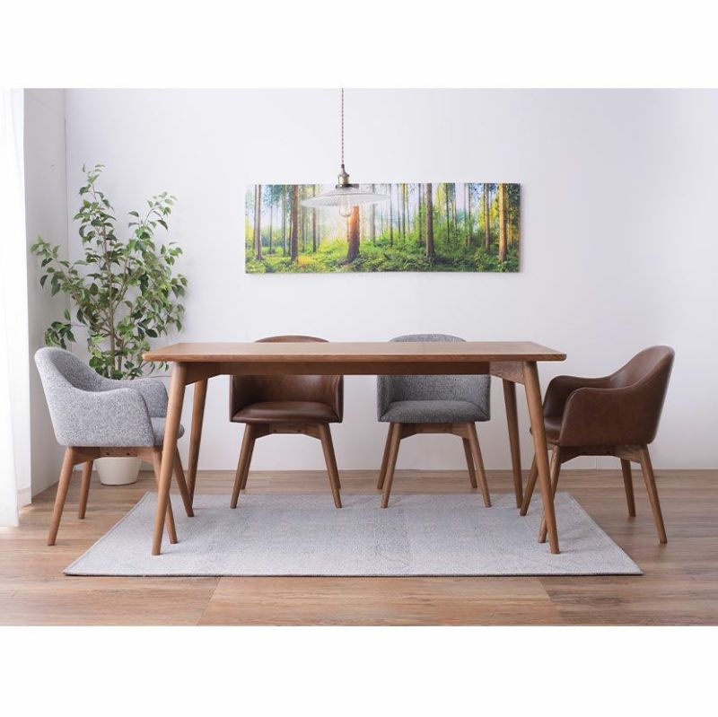 ダイニングチェア 肘付き ブラウン脚 ソフトレザー ファブリック 布