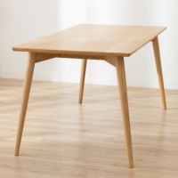 幅150cm ダイニングテーブル 木製 天然木 ウレタン塗装 4人用 長方形 テーブル 食卓テーブル おしゃれ シンプル 北欧 ダイニング ナチュラル ブラウン｜¥49,819の動画