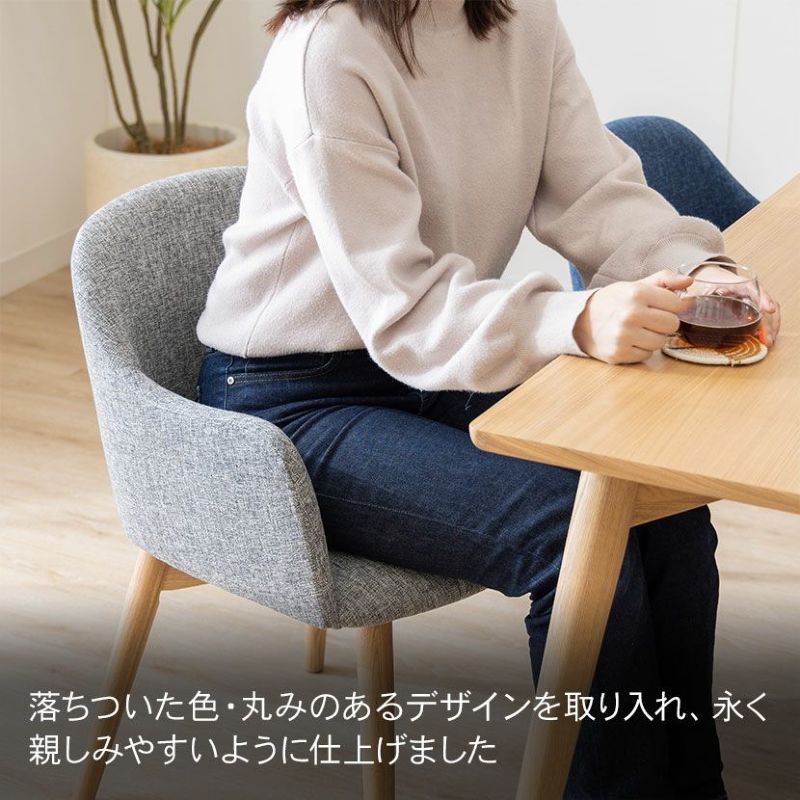 回転椅子②匿名配送　送料込み（ダイニングテーブルセット） ダイニングテーブルセット 回転椅子 2人用 ダイニングセット」の