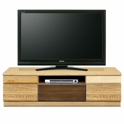 【設置無料】幅150cm テレビボード ローボード 天然木