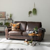 【設置無料】幅160cm 2人掛け ソファ クラフトソファ 北欧 木製 モダン シンプル ボンデッドレザー ソファー アメリカ ヴィンテージ 革 フロアソファ レトロ レザー アンティーク調｜¥78,091の動画