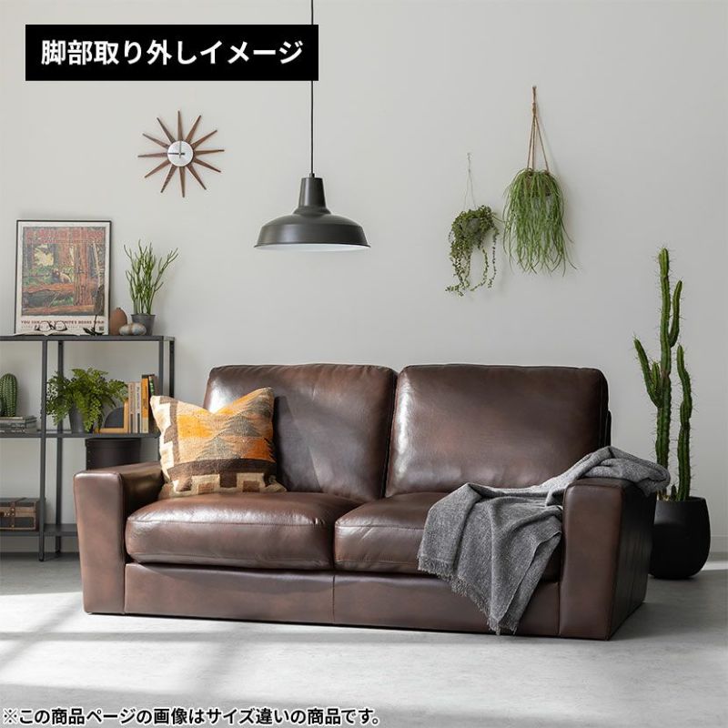 設置無料】幅160cm 2人掛け ソファ クラフトソファ 北欧 木製