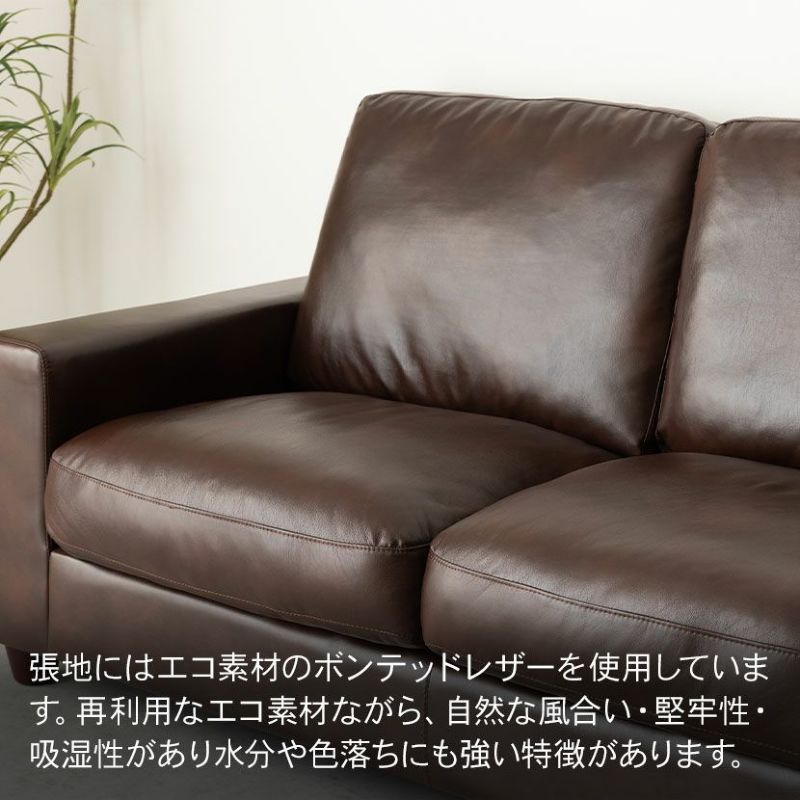 設置無料】幅160cm 2人掛け ソファ クラフトソファ 北欧 木製