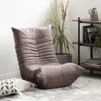 幅77cm 1人掛けソファ ローソファ リクライニング フロアソファ フロアチェア リビングチェア 座椅子 ファブリック コンパクト 完成品｜¥19,819の動画