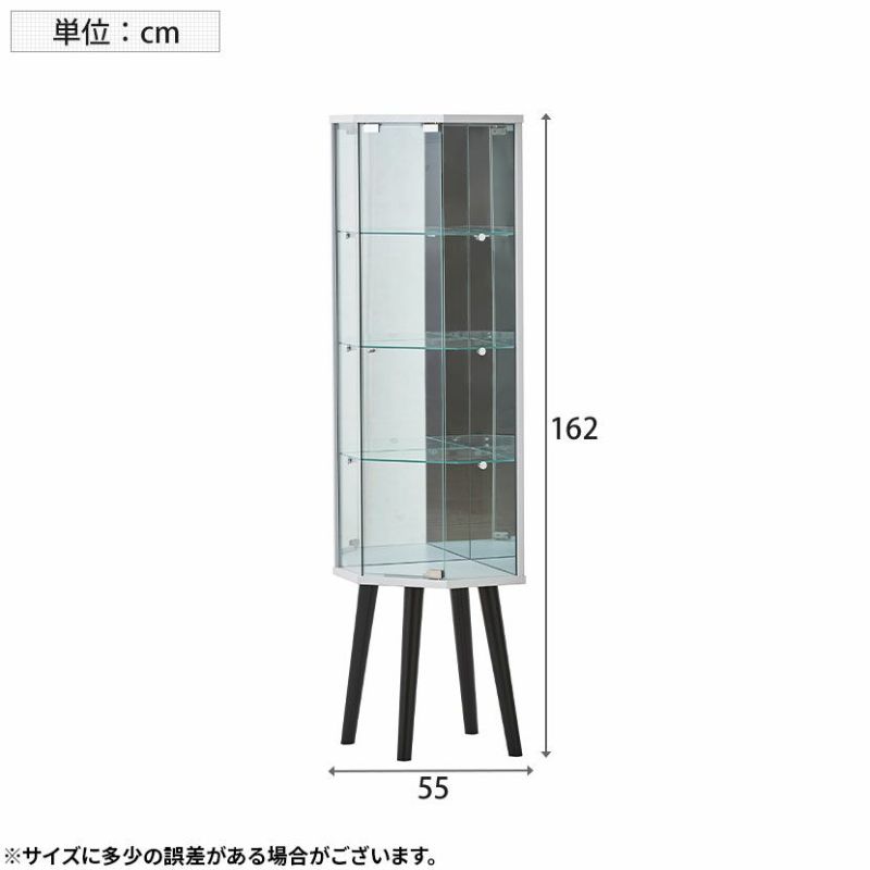 設置無料】幅55cm コーナーコレクションボード 収納棚 飾り棚 リビング収納 ショーケース 展示ケース