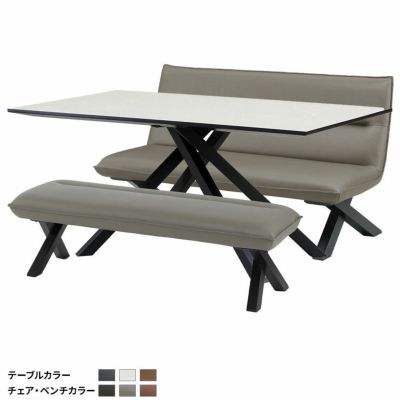 【設置無料】2人～3人用 ダイニングテーブルセット 3点 (幅150cmテーブル×1 チェア×1 ベンチ×1) オシャレ モダン 大理石調 ウォールナット調 PVCレザー