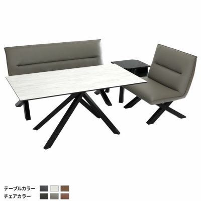 【設置無料】2人~3人用 ダイニングテーブルセット 4点 (幅150cmテーブル×1 コーナーテーブル×1 幅150cmチェア×1 幅85cmチェア×1) オシャレ モダン 大理石調 ウォールナット調 PVCレザー