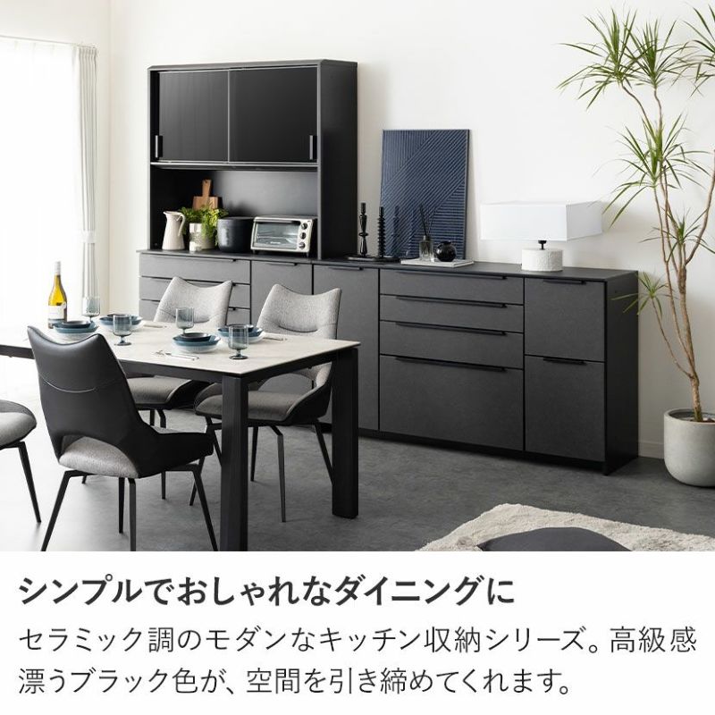 設置無料】幅160cm キッチンカウンター セラミック調 メラミン天 設置無料】幅160cm キッチンカウンター セラミック調 メラミン天