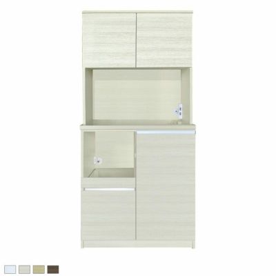 【設置無料】幅89.7cm 食器棚 セイル キッチンボード キッチン収納 日本製