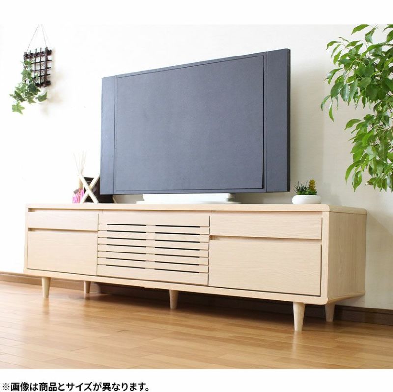 設置無料】幅165cm 木製 ローボード 脚付き 収納付き フラップ扉