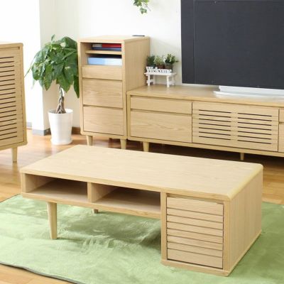 幅105cm 木製 センターテーブル 引出し付き オープン収納 扉付き 天然木 ソファーテーブル ローテーブル リビング 北欧風 ナチュラル ウォールナット おしゃれ
